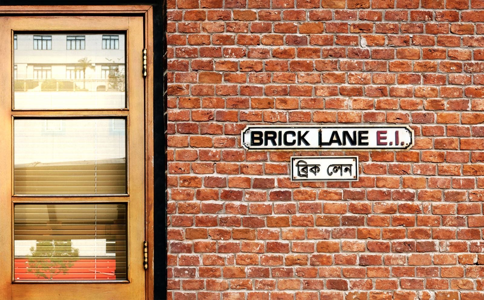brick lane (2)